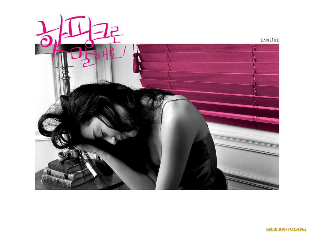 , laneige